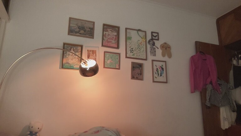 Gueishalulumei's Streamate show and profile